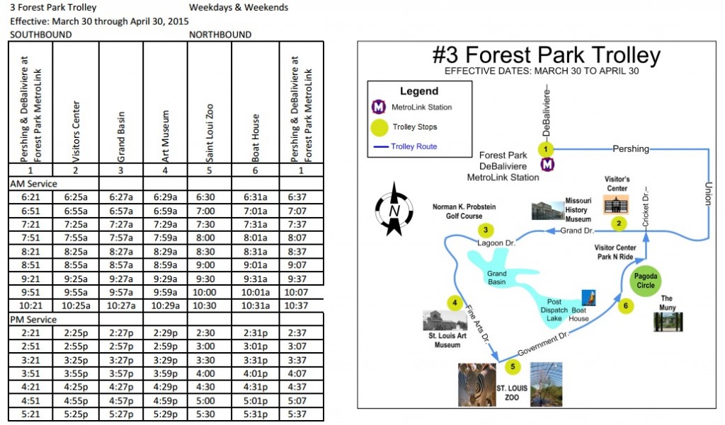 ForestParkTrolley2015