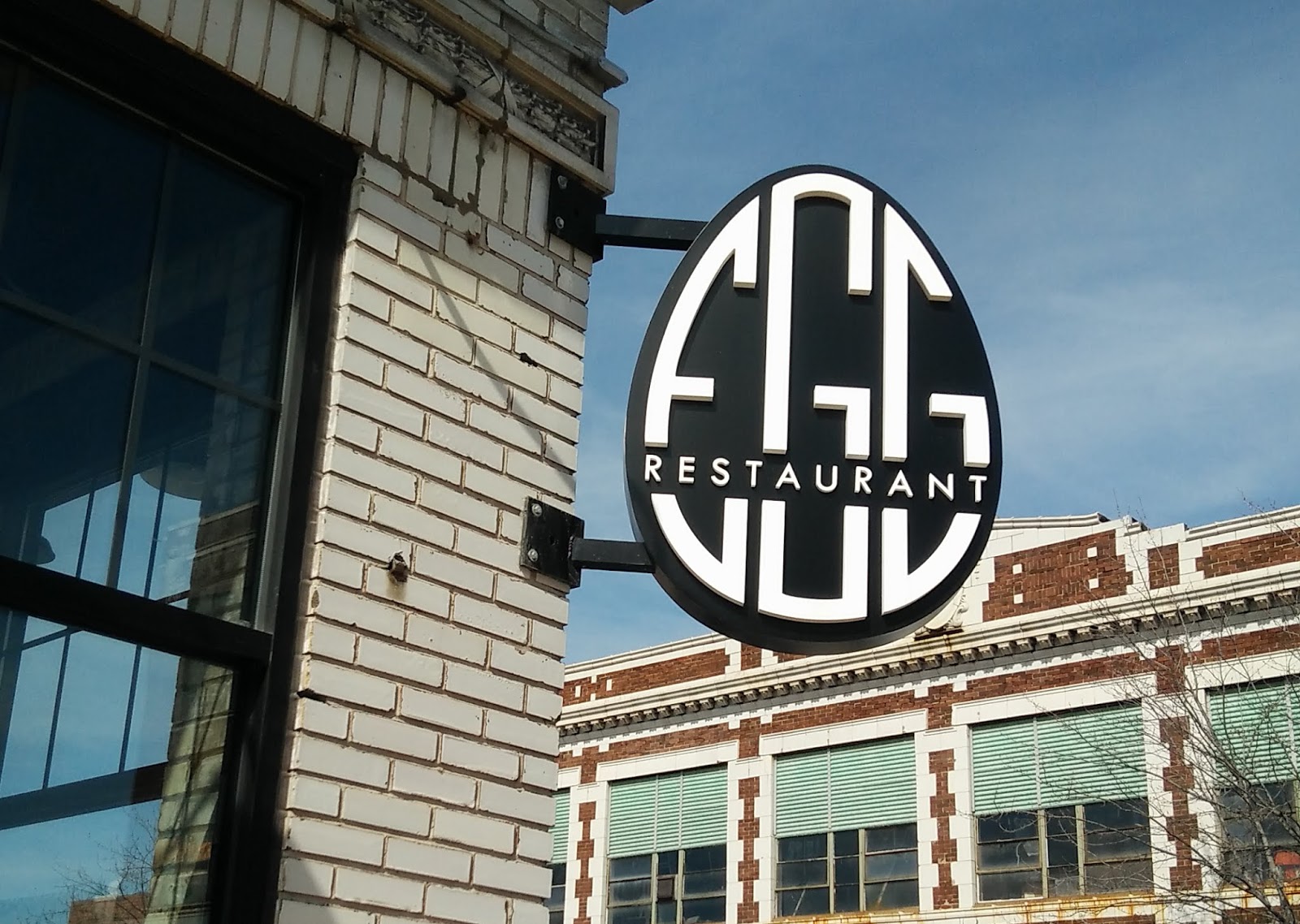 Image of the sign for Egg Restaurant